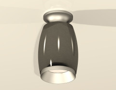 Потолочный светильник Ambrella Light Techno Spot XS1123041 (N6904, C1123, N7033)