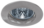 Встраиваемый светильник Paulmann Premium Line Halogen 92208