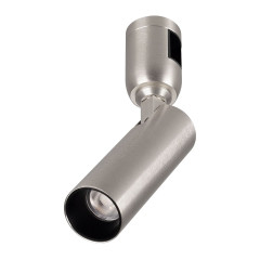 Трековый светильник Arlight ART-APRIORI-SPOT-TURN-R38-8W Warm3000 049302