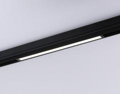 Трековый светодиодный светильник Ambrella Light Track System GL1670