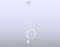 Подвесной светильник Ambrella Light Comfort FL66431