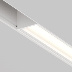 Трековый магнитный светильник Maytoni Parete TR106-4-18W-DS-W