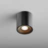 Накладной светильник Hesby Lighting Essence HSBL_0108