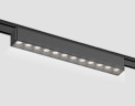 Трековый магнитный светильник Ambrella Light Magnetic Ultra Slim Track System GV1409