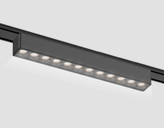 Трековый магнитный светильник Ambrella Light Magnetic Ultra Slim Track System GV1409