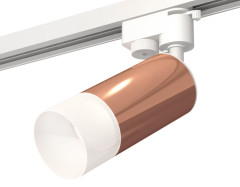 Трековый однофазный светильник Ambrella Light Track System XT6326003 (A2520, C6326, N6252)