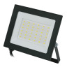 Прожектор Volpe ULF-Q519 50W/6500K IP65 220-240V BLACK UL-00012829
