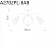 Люстра на штанге ARTE Lamp A2702PL-8AB