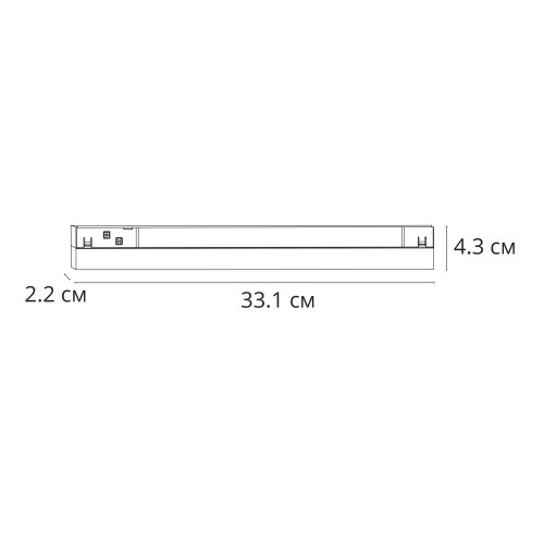 Трековый магнитный светильник Arte Lamp Linea A4685PL-1BK
