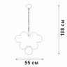 Подвесная люстра Vitaluce V49630-8/10