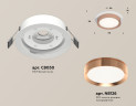 Встраиваемый светильник Ambrella Light Techno Spot XC8050006 (C8050, N8126)