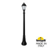 Садово-парковый светильник Fumagalli ARTU/SABA K22.158.000.AYE27