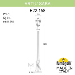 Садово-парковый светильник Fumagalli ARTU/SABA K22.158.000.AYE27