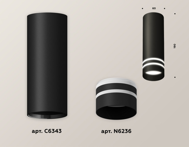 Потолочный светильник Ambrella Light Techno Spot XS6343042 (C6343, N6236)