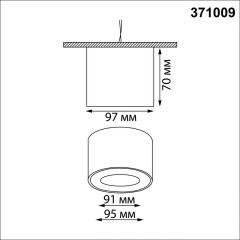Накладной светильник Novotech WIR Gemini 371009