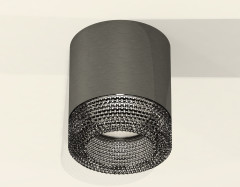 Потолочный светильник Ambrella Light Techno Spot XS7403004 (C7403, N7192)