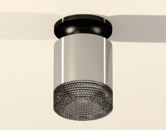 Потолочный светильник Ambrella Light Techno Spot XS7405024 (N7926, C7405, N7192)