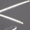 Подвесная люстра Reluce 06315-3.9-03 WH