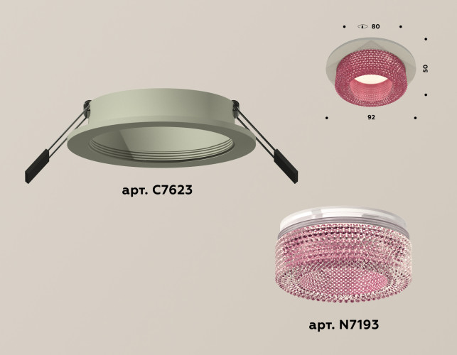 Встраиваемый светильник Ambrella Light Techno XC7623022 (C7623, N7193)