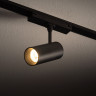 Трековый магнитный светильник Nowodvorski Lvm Spot 11341