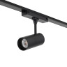 Трековый магнитный светильник Nowodvorski Lvm Spot 11341