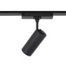 Трековый магнитный светильник Nowodvorski Lvm Spot 11341