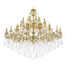 Подвесная люстра Maytoni Monica DIA882-PL-45-G