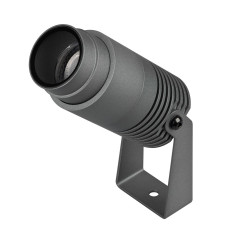 Прожектор Arlight ALT-RAY-ZOOM-R52-8W Day4000 (DG, 10-40 deg, 230V) 032560(1)
