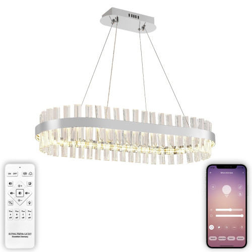 Подвесная люстра Royalton Natali Kovaltseva INNOVATION STYLE 83181