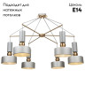Подвесная люстра Maytoni Void MOD030PL-06GR