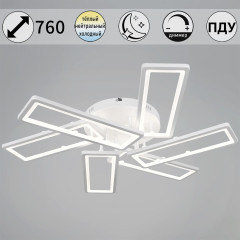 Потолочная люстра Reluce 03629-0.3-3+3 WH