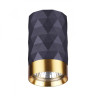 Потолочный светильник Odeon Light Ad Astrum 4287/1C