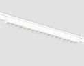 Трековый магнитный светильник Ambrella Light Magnetic Ultra Slim Track System GV1414