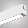 Трековый однофазный светильник AM Group AM523 WH-220V-18W SMART