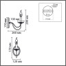 Бра Lumion Classi Incanto 8034/1W
