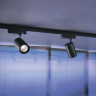 Трековый светильник Maytoni Technical Vuoro TR029-3-20W4K-M-B