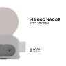 Настенный светодиодный светильник Apeyron 14-57