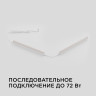 Настенный светодиодный светильник Apeyron 14-57