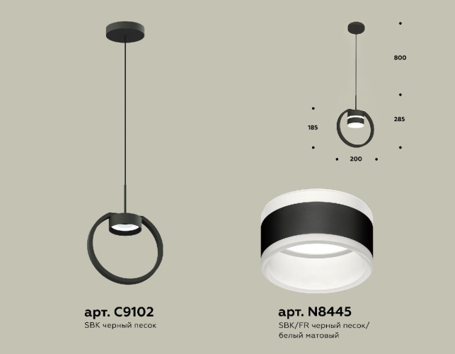 Подвесной светильник Ambrella Light Traditional (C9102, N8445) XB9102152