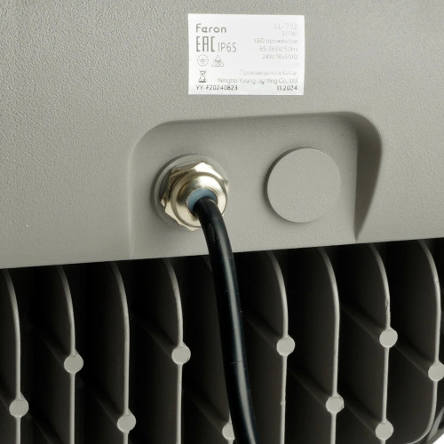 Прожектор Feron LL-702 51789