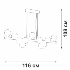 Подвесная люстра Vitaluce V49860-8/11S