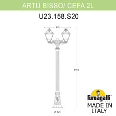 Садово-парковый светильник Fumagalli ARTU BISSO/CEFA 2L U23.158.S20.AXE27