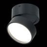 Накладной светильник ST Luce ST651 ST651.442.14