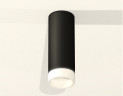 Потолочный светильник Ambrella Light Techno Spot XS6343043 (C6343, N6248)