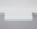 Трековый светильник Ambrella Light Track System GL4044