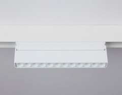 Трековый светильник Ambrella Light Track System GL4044