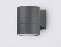 Уличный настенный светильник Ambrella Light Garden ST3301