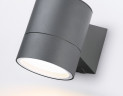 Уличный настенный светильник Ambrella Light Garden ST3301