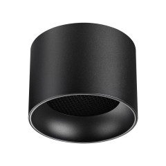 Накладной светильник Novotech Over Gemini 371010