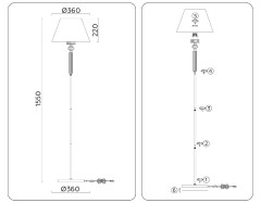 Торшер Ambrella Light High Light Heigh Light LH71008